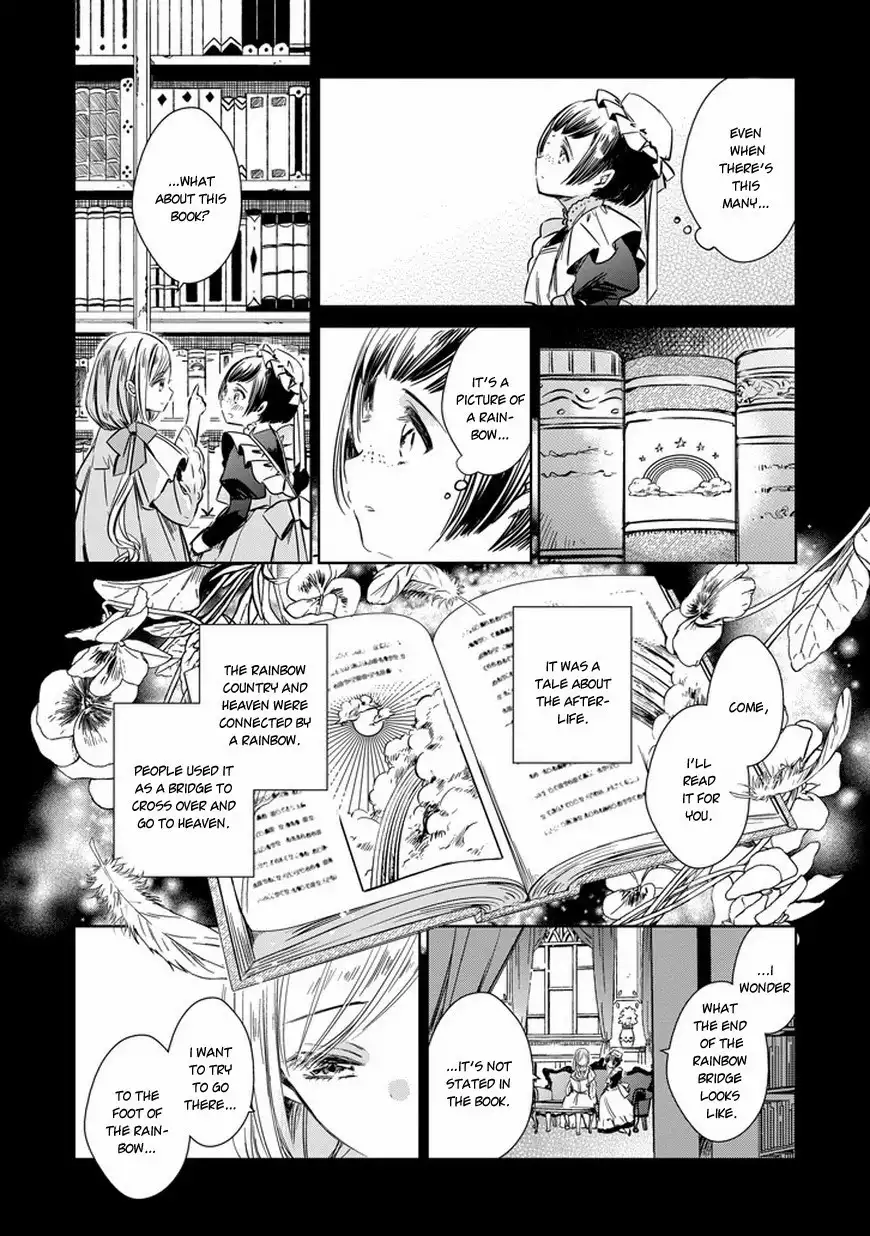 Majo no Shinzou Chapter 29 11